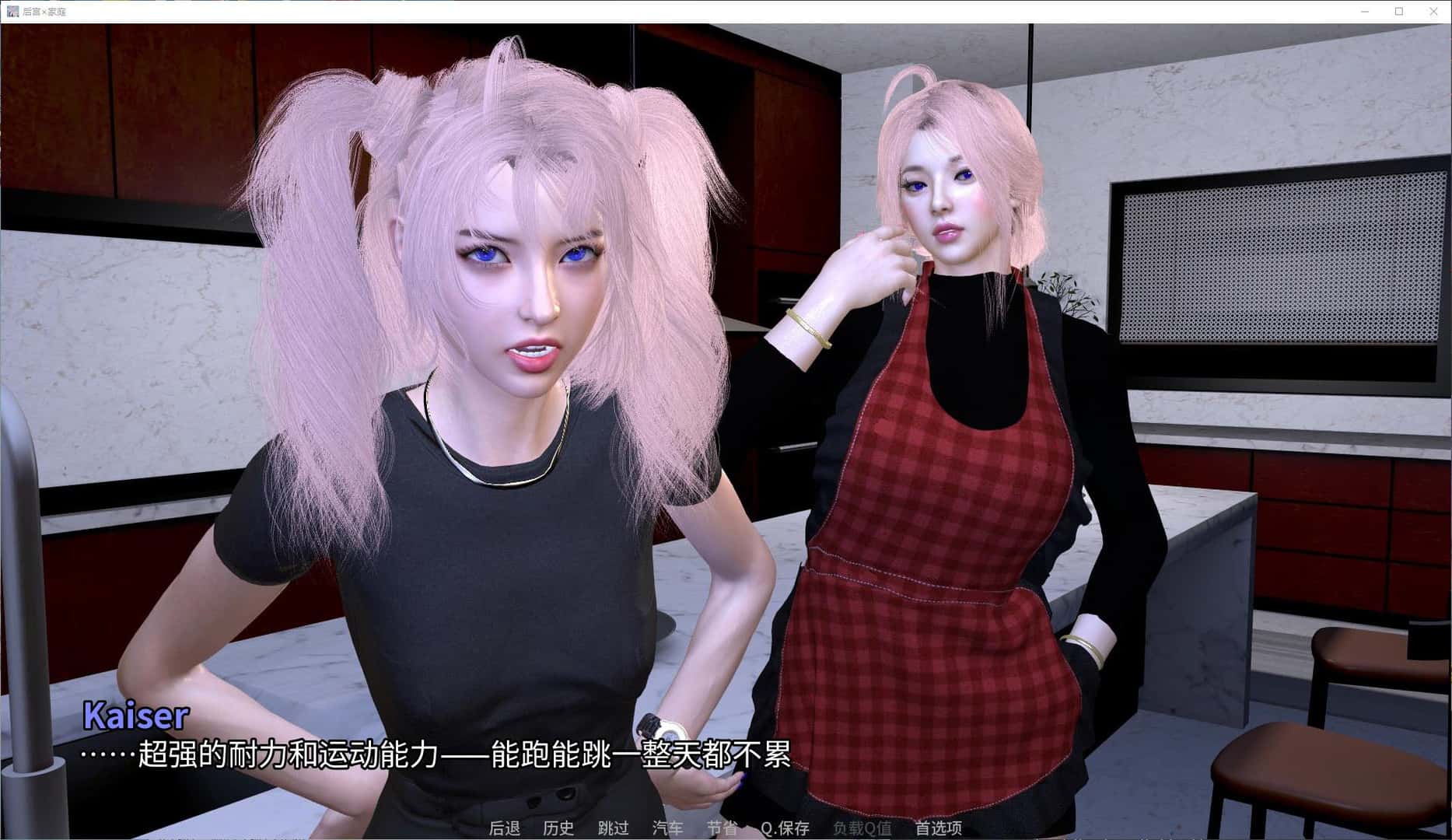 多角色×家庭 Harem x Family