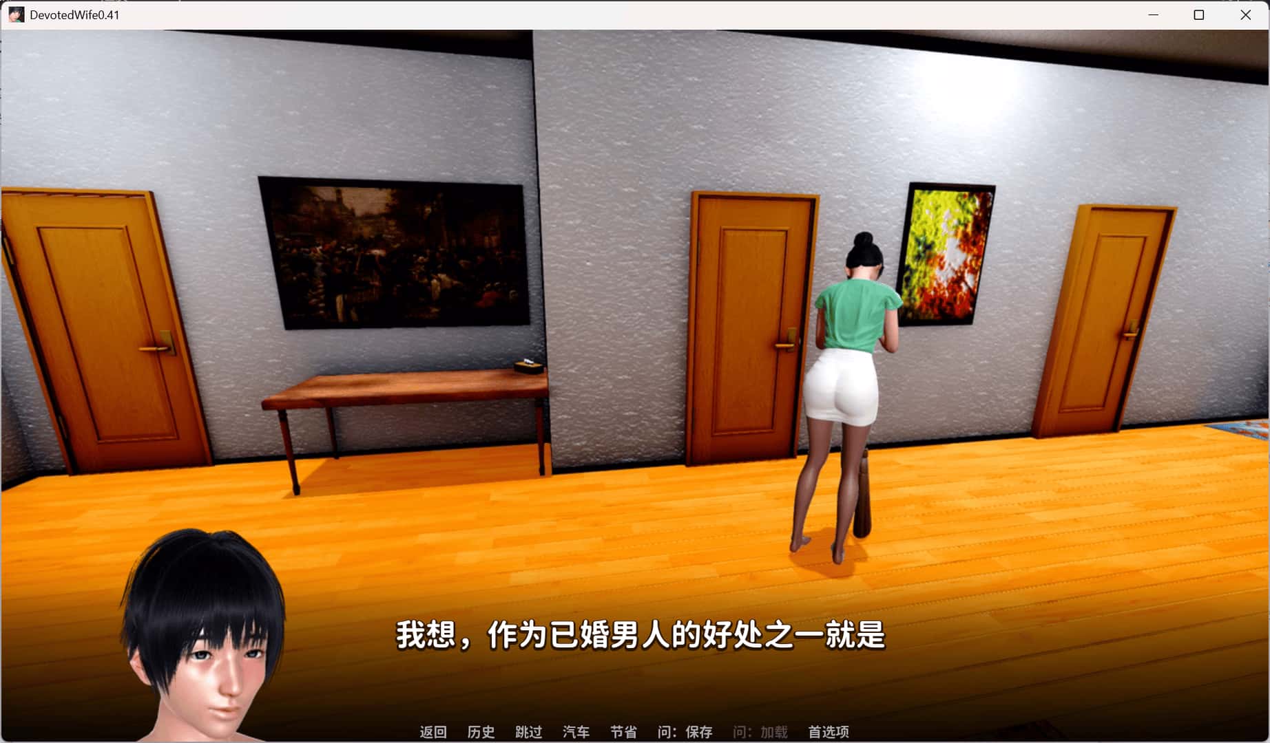 忠诚的妻子/虔诚的妻子 Devoted Wife插画