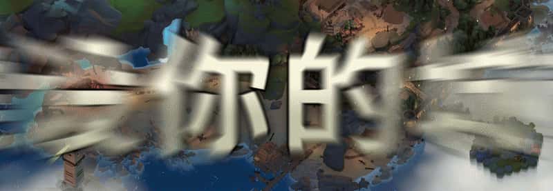 STEAM学习 诺德要塞 Nordhold V1.0.692 2.5G游戏封面
