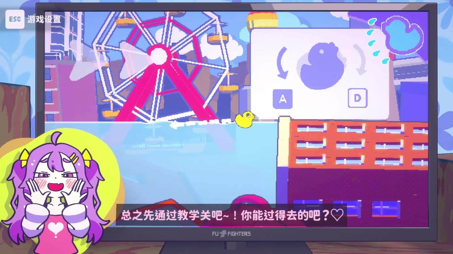 好杂鱼鸭 ZAKO NO AHIRU