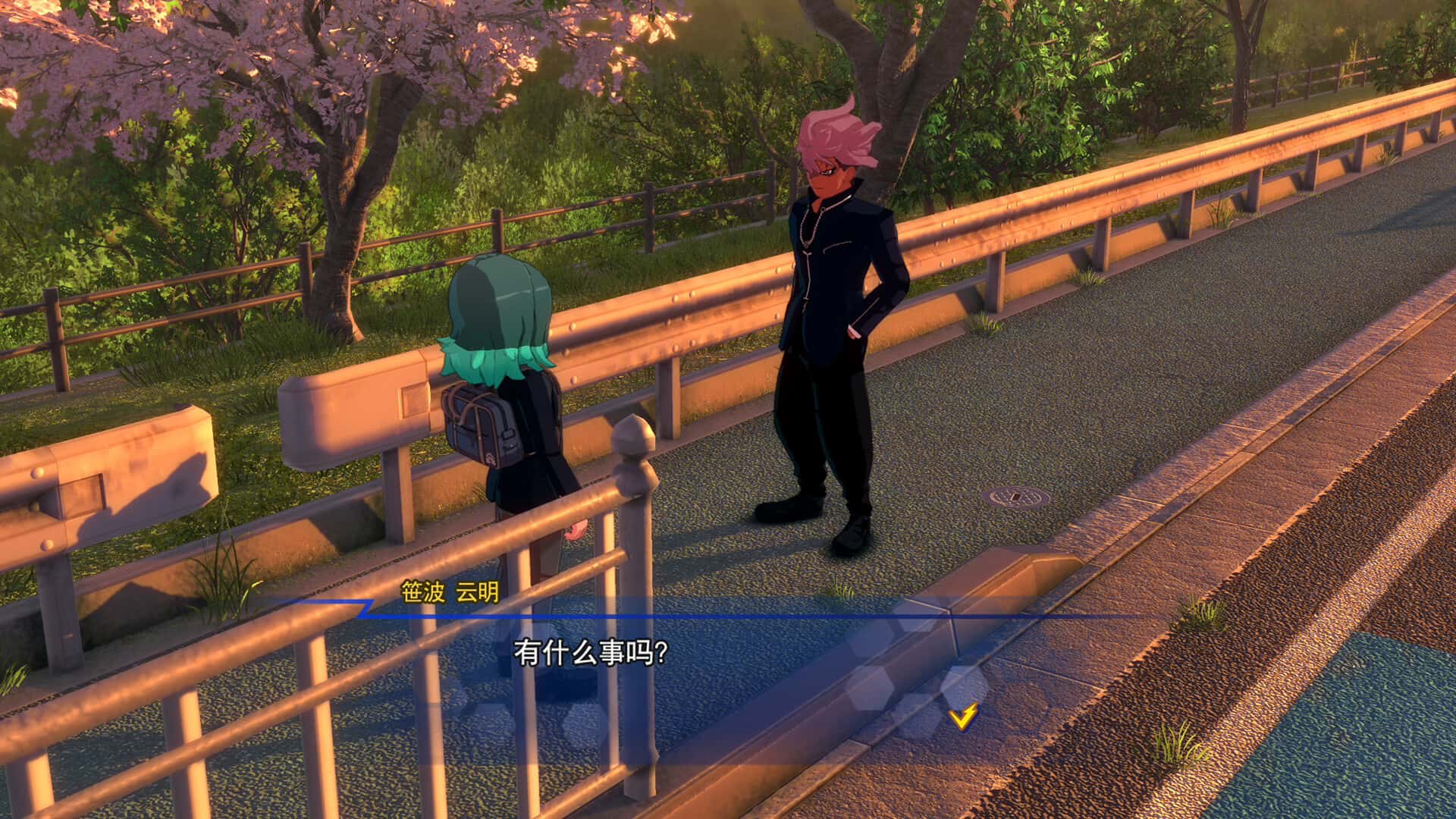 闪电十一人 英雄们的胜利之路 INAZUMA ELEVEN Victory Road 豪华中文版